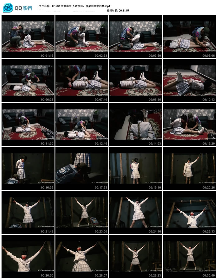  ʤ��ɽׯ �˷�Ю�֣���ܵ���������