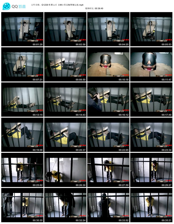  ʤ��ɽׯ ŮM�������Ͻ�����ҹ