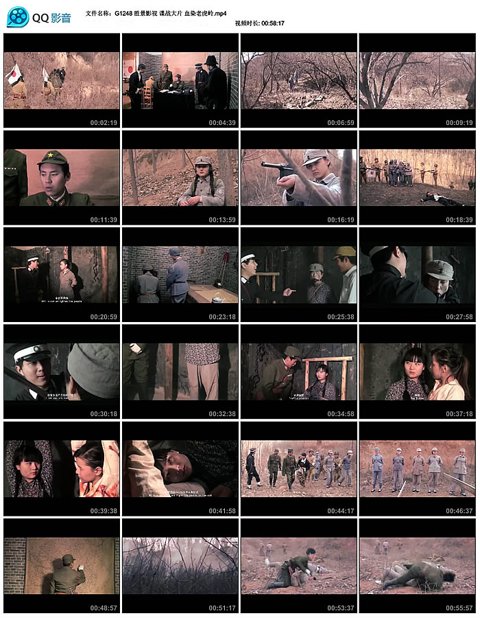  ʤ��Ӱ�� ��ս��Ƭ ѪȾ�ϻ���