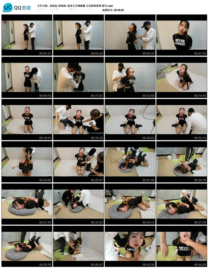  ��Ե��- �ض�Ů��ķ���� �廨���޽��� ����