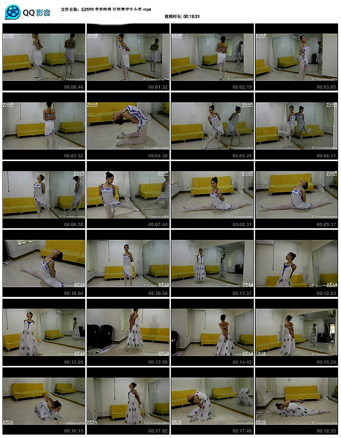  ����ӳ�� ������ѧ��С��