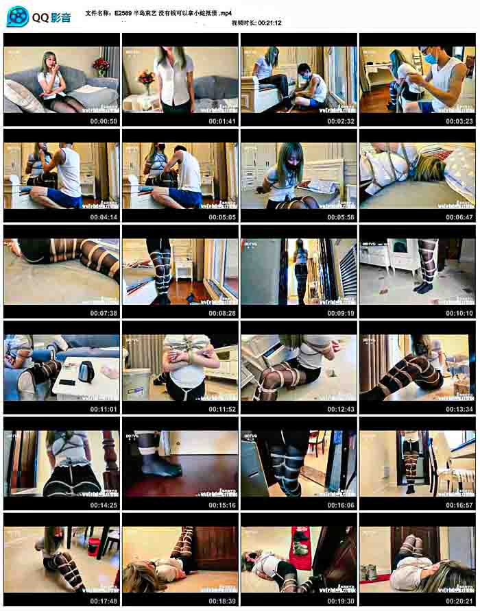 �뵺���� û��Ǯ������С�ߵ�ծ