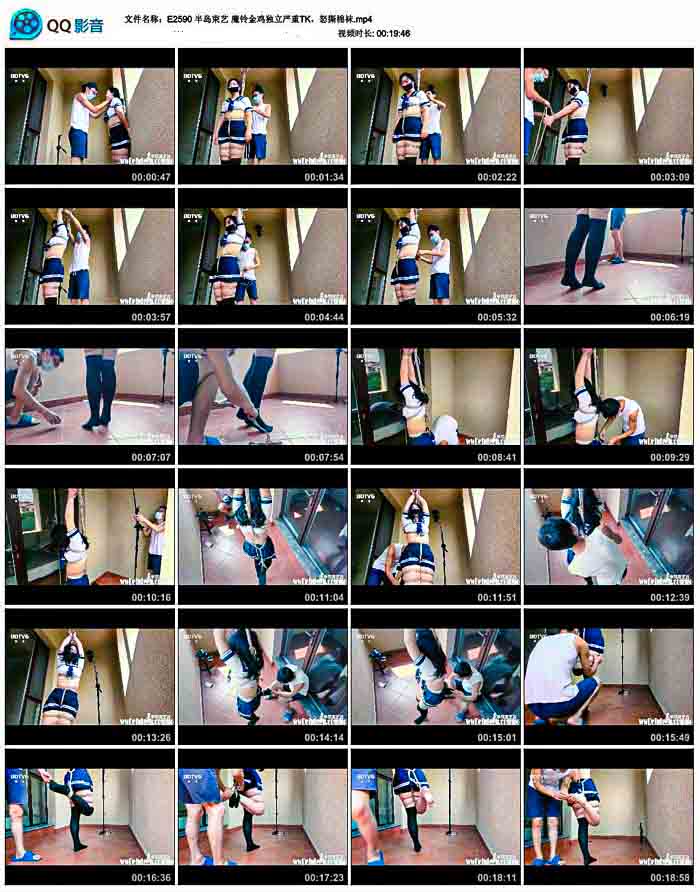  �뵺���� ħ��𼦶�������TK��ŭ˺����