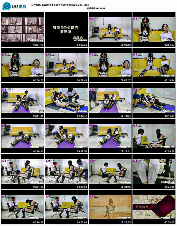 ����ӳ�� ����S�ľ���ҹ03���ƪ��