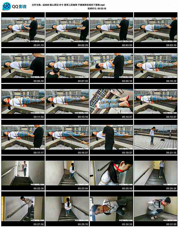  ����ԭ�� ���� ¥���ϵ����� �ֽ�������ѵ���¥��