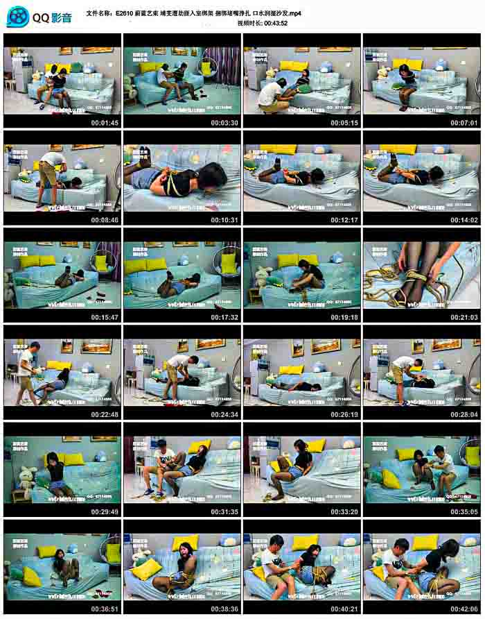 ε������ ������ٷ����Ұ�� ����������� ��ˮ��ʪɳ��