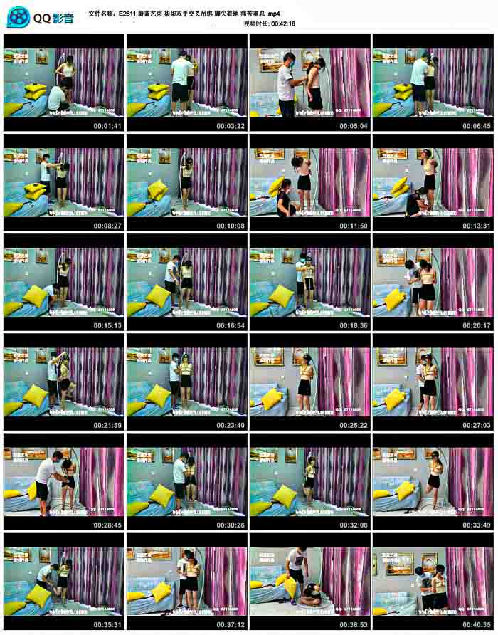  ε������ ����˫�ֽ������ �ż��ŵ� ʹ������