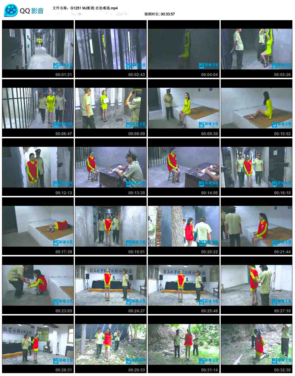  MJӰ�� �ڽ�����