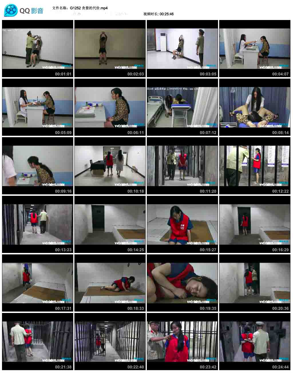  ̰���Ĵ���