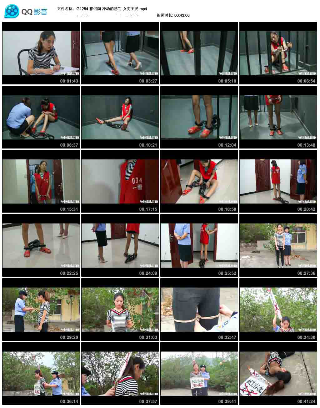  ���׸� �嶯�ĳͷ� Ů������