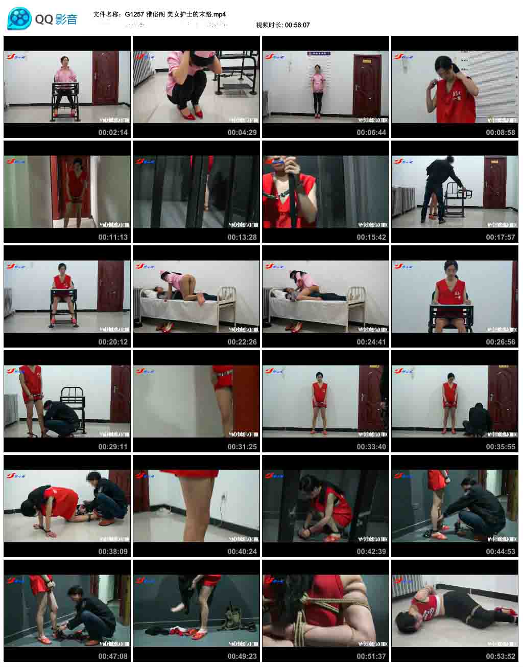  ���׸� ��Ů��ʿ��ĩ·