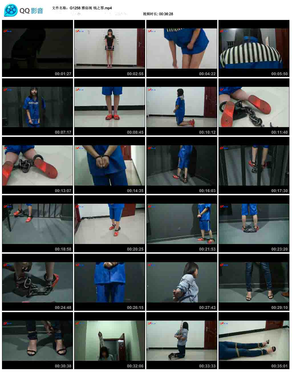  ���׸� Ǯ֮��