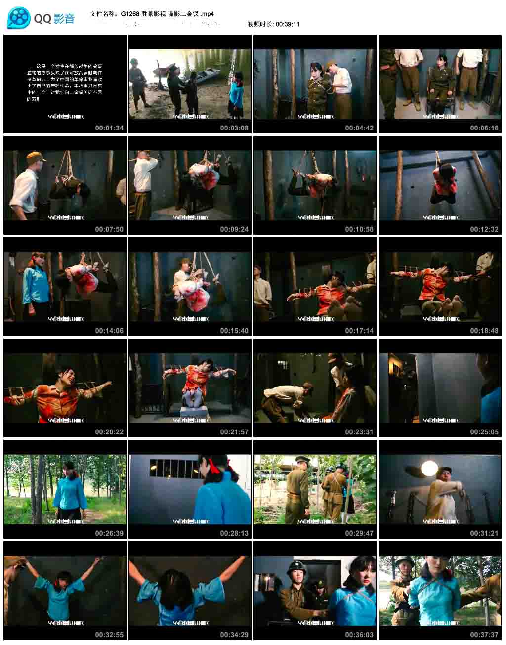  ʤ��Ӱ�� ��Ӱ������