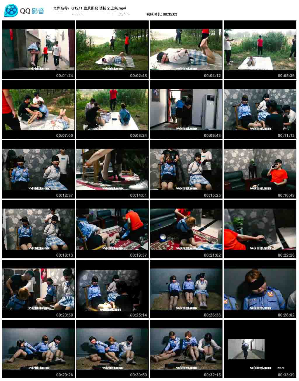  ʤ��Ӱ�� �ղ� 2 �ϼ�