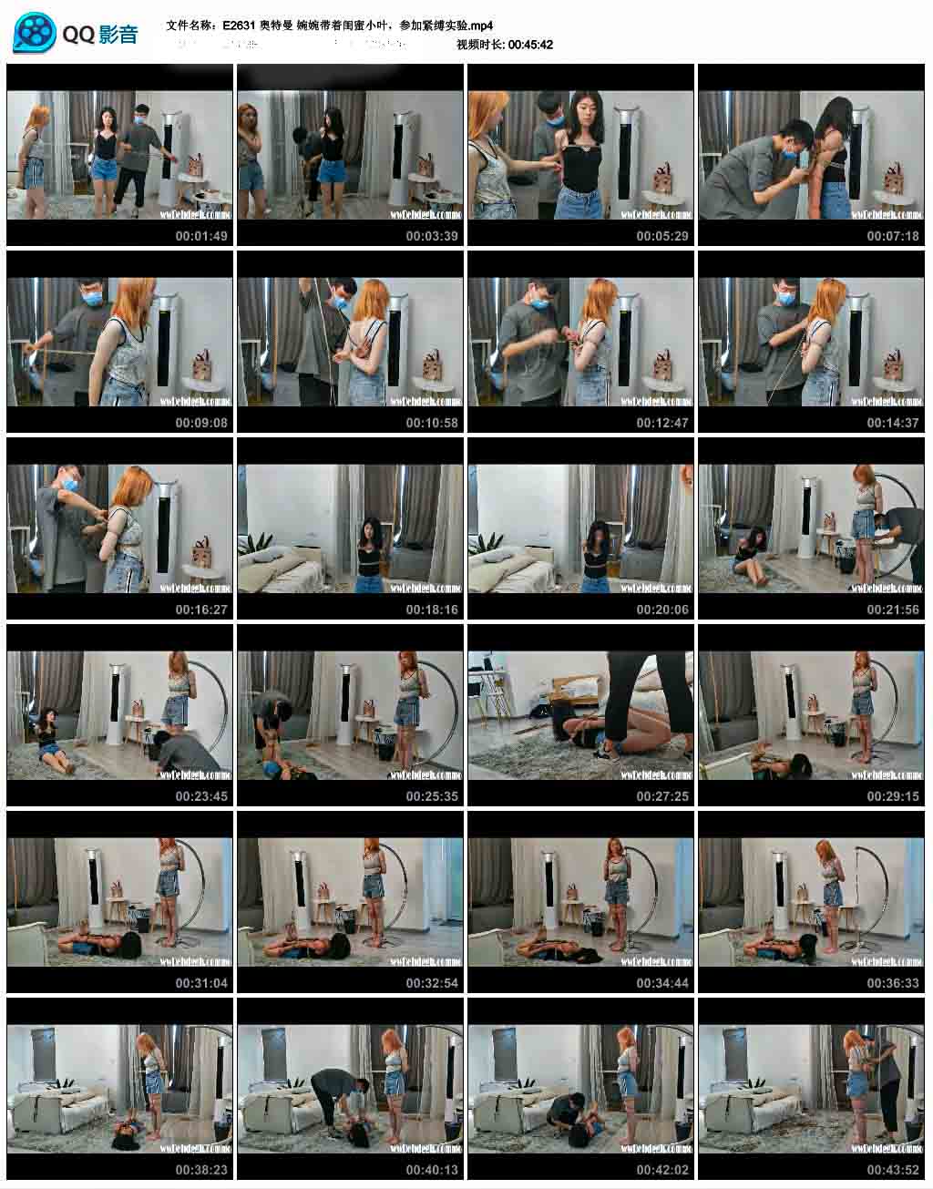  ������ ������Ź���СҶ���μӽ���ʵ��