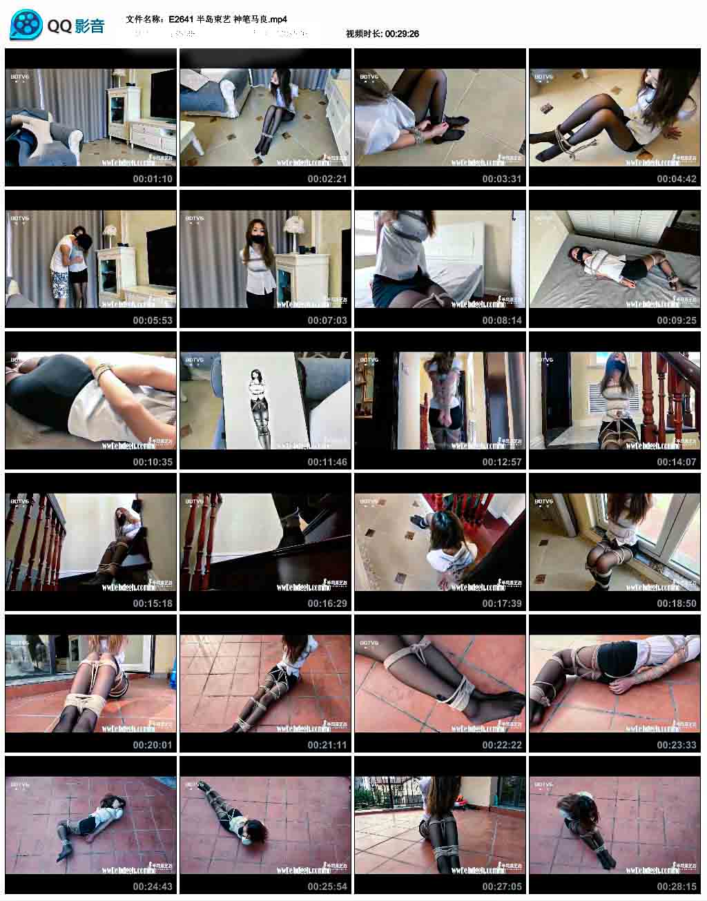 �뵺���� �������