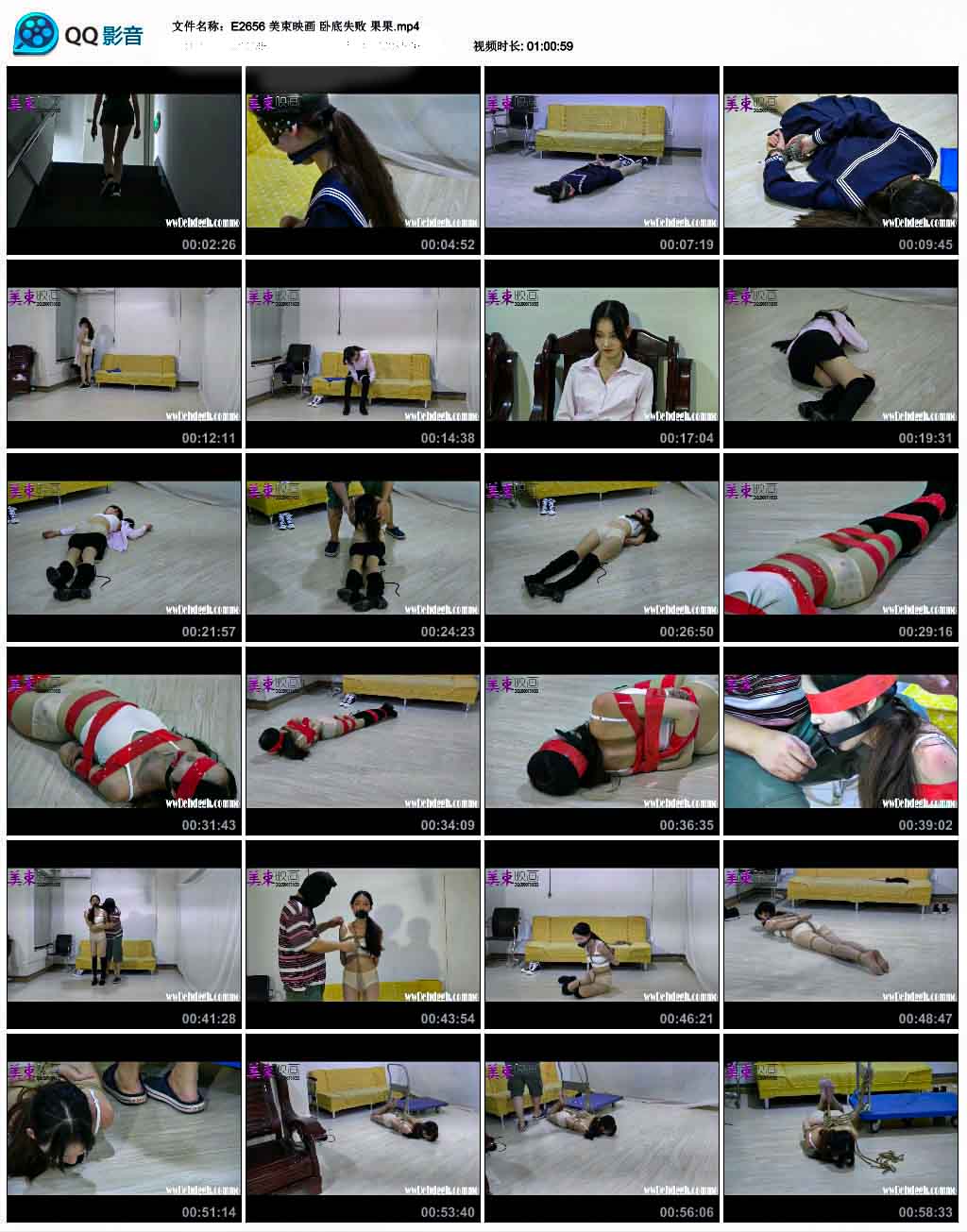 ����ӳ�� �Ե�ʧ�� ����