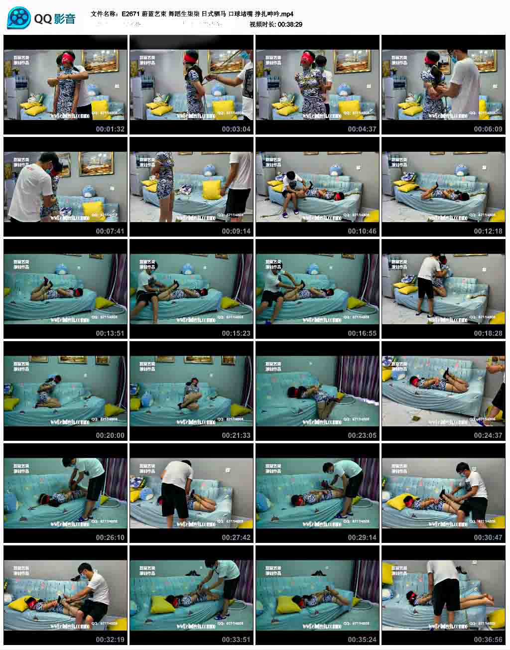  ε������ �赸������ ��ʽ���� ������� ��������