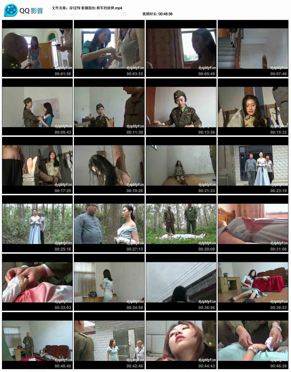  ����֬�� �����ľ���