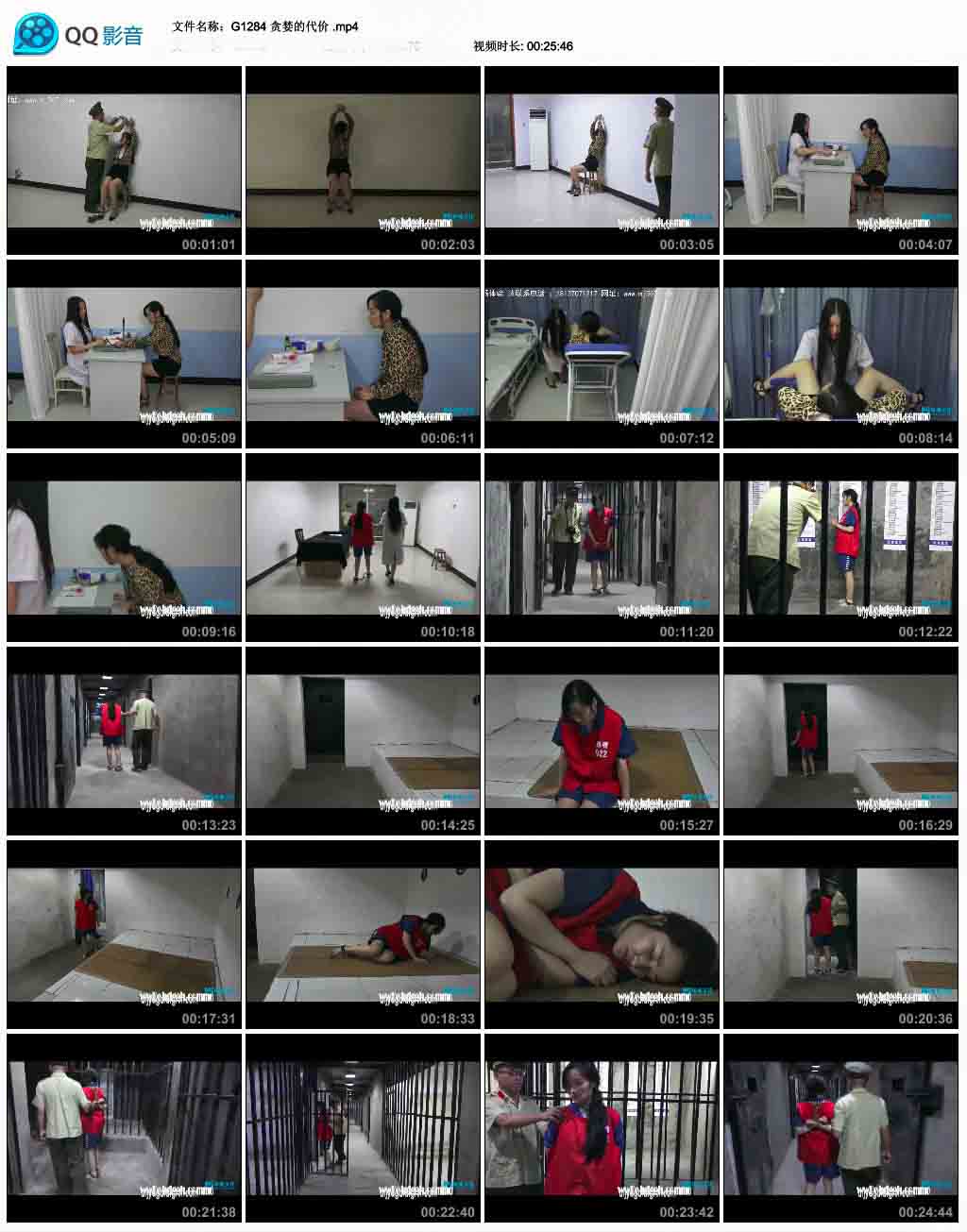  ̰���Ĵ���