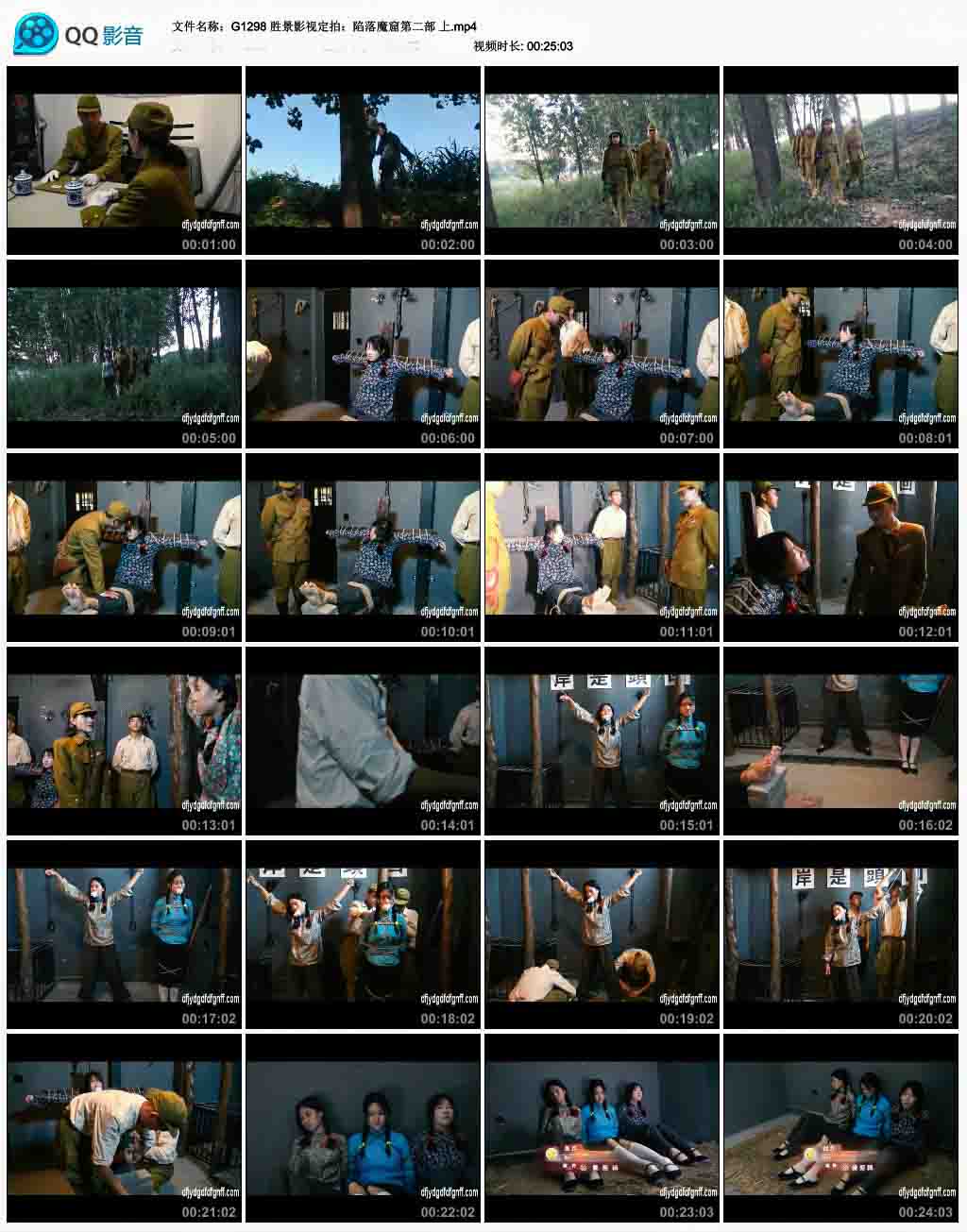  ʤ��Ӱ�Ӷ��ģ�����ħ�ߵڶ��� ��