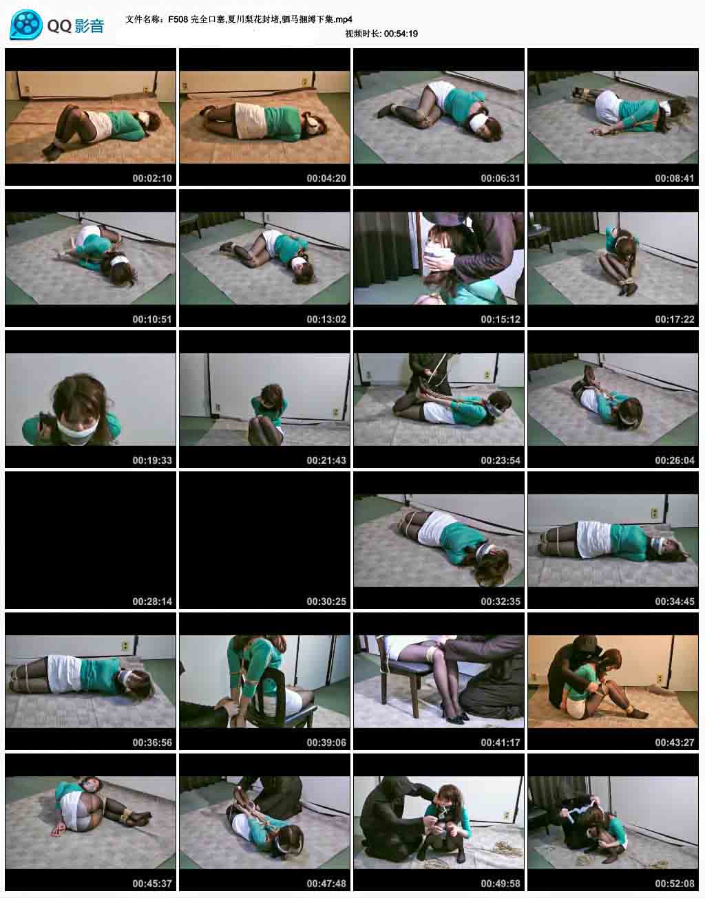  ��ȫ����,�Ĵ��滨���,���������¼�