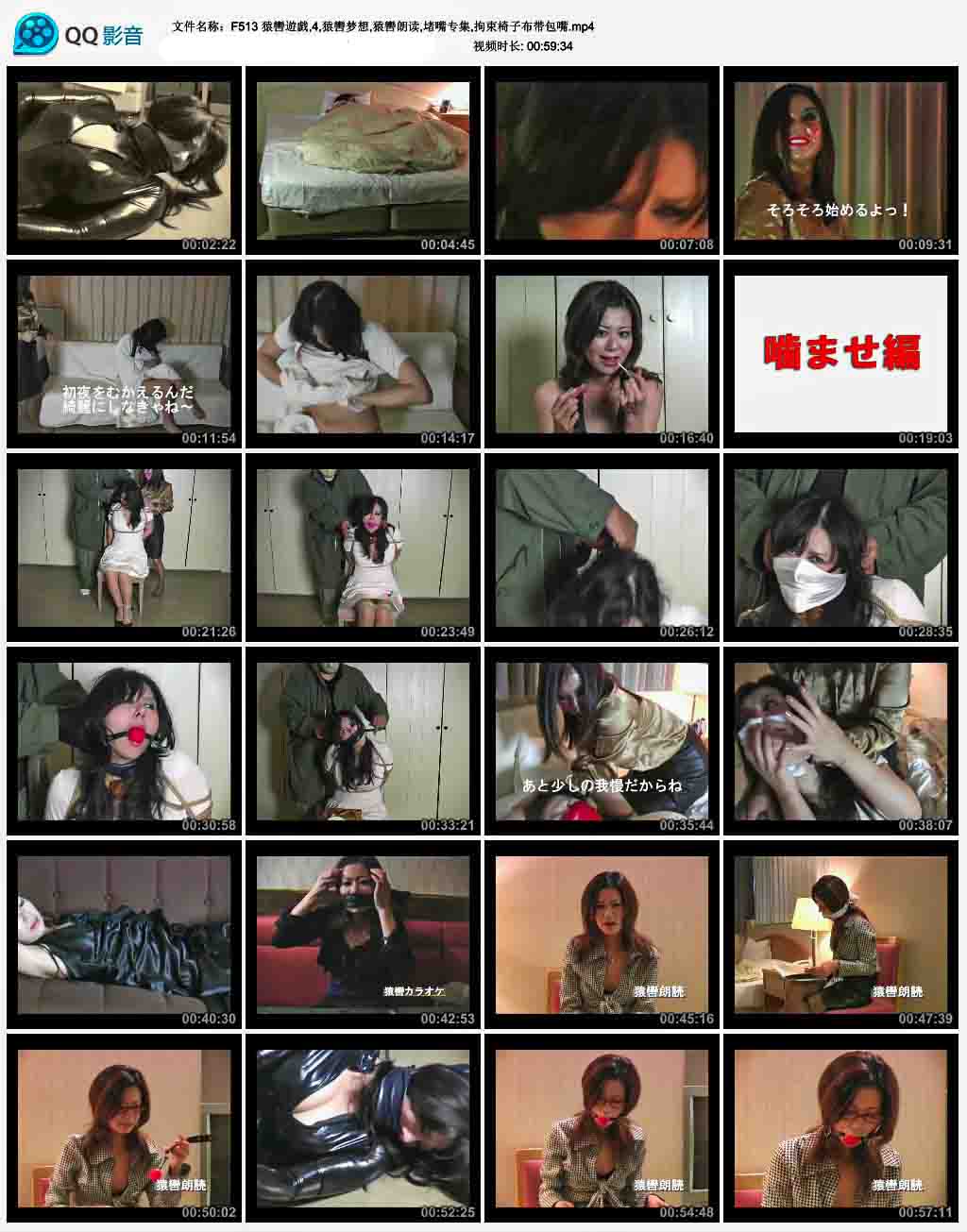 Գ�\�[��,4,Գ�\����,Գ�\�ʶ�,����ר��,�������Ӳ�������