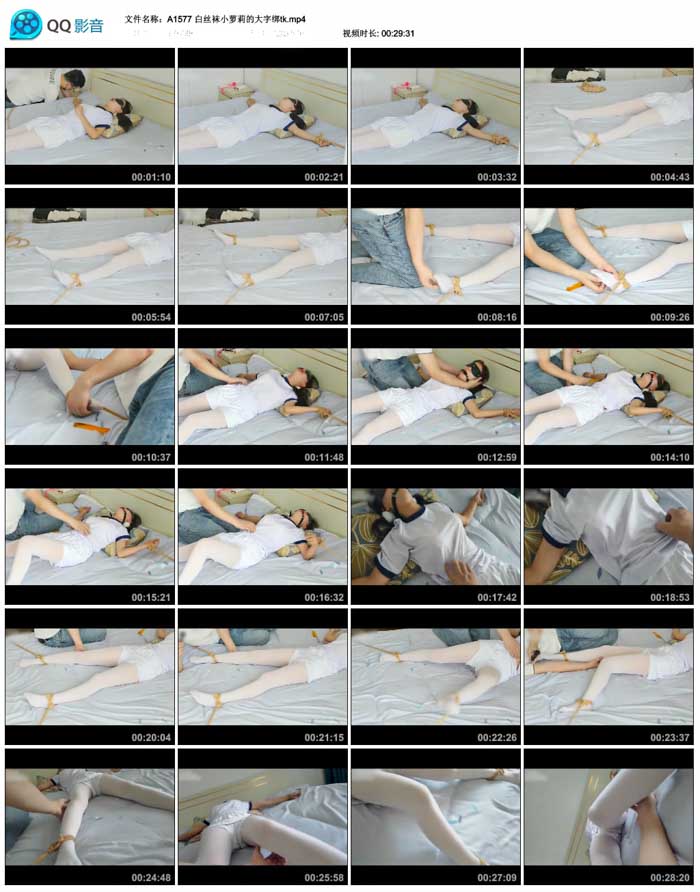  ��˿��С����Ĵ��ְ�tk