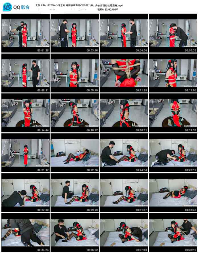 �������� �����Ȳ�ݮ��COS�ڶ�������Ůǰ�ߺ�ĵ������