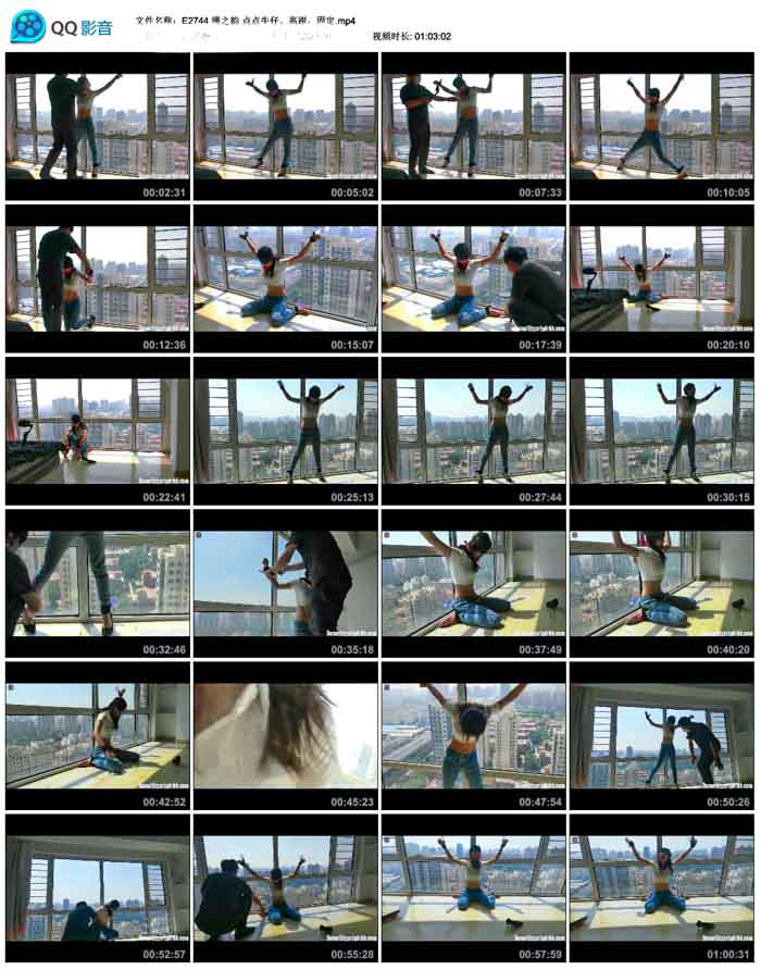  ��֮�� ���ţ�С��߸����̶�