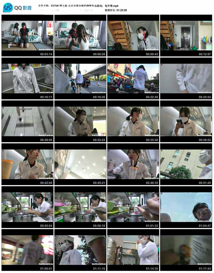  ��֮�� ����Ե����ݵ����������Ϸ����׸�