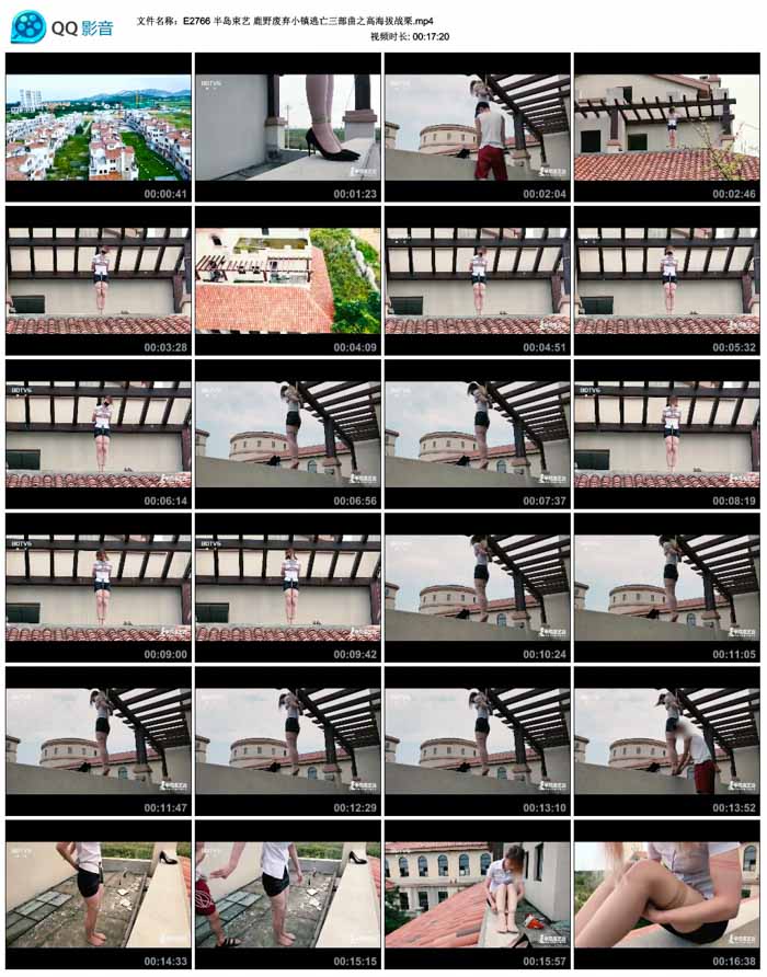  �뵺���� ¹Ұ����С������������֮�ߺ���ս��