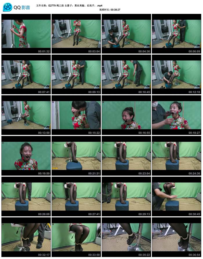  ��֮�� Ů���ӣ���˿���ȡ�����֣�