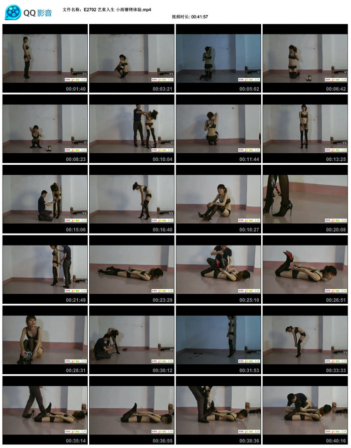  �������� С����������