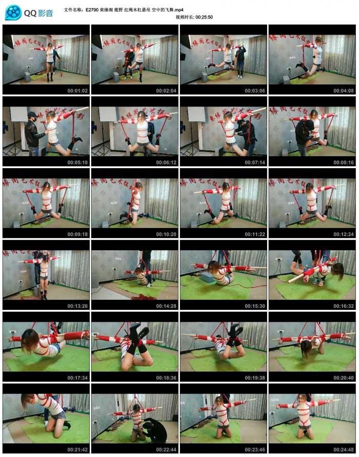 ��Ե�� ¹Ұ ����ľ������ ���еķ���