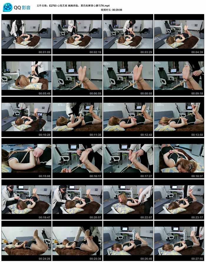  �������� �������٣���ɫ�̿㱳������TK