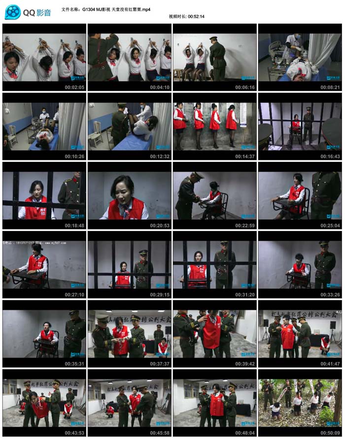  MJӰ�� ����û�к����