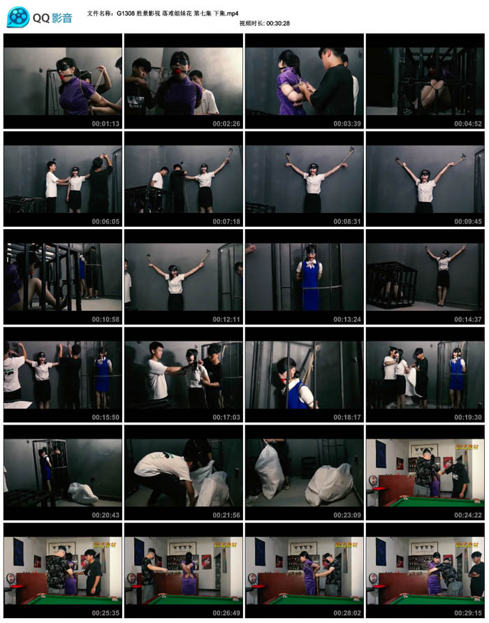  ʤ��Ӱ�� ���ѽ��û� ���߼� �¼�