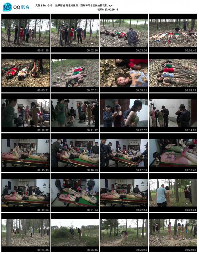  ʤ��Ӱ�� ���ѽ��õ�ʮ�ļ��͵�ʮ�弯���㻨��