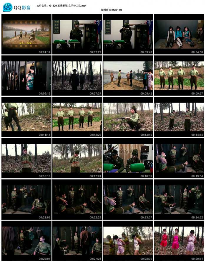  ʤ��Ӱ�� Ů���ع���