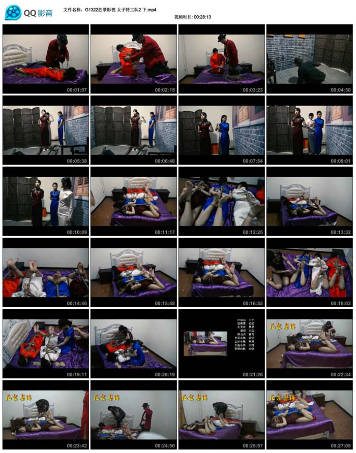 ʤ��Ӱ�� Ů���ع���2 ��