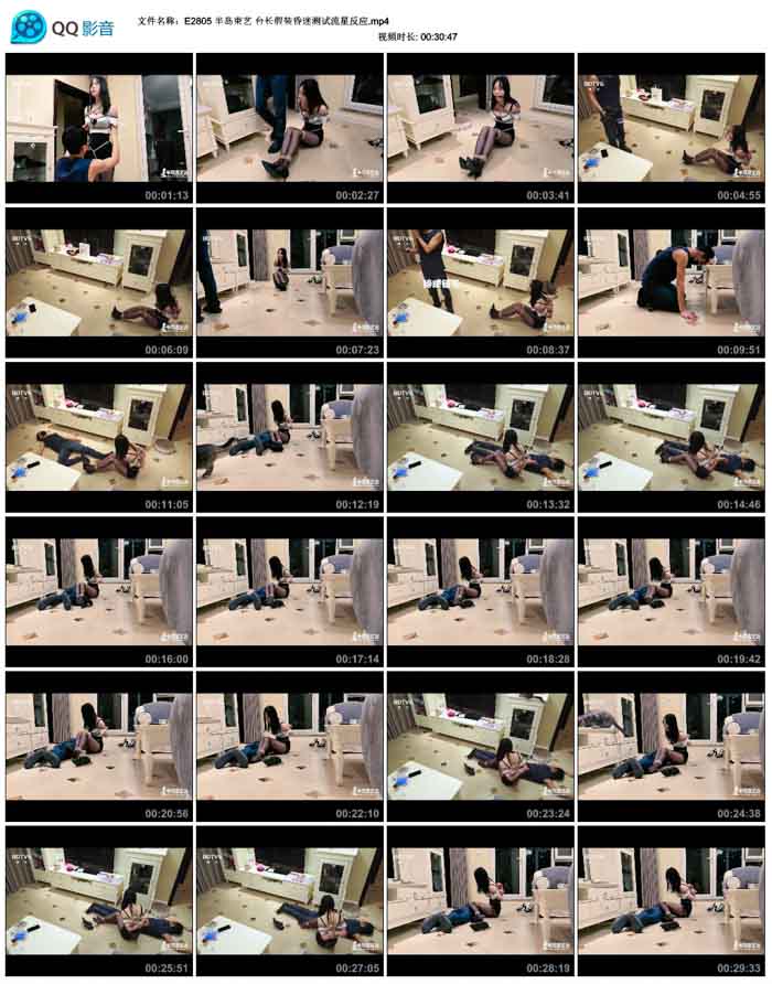  �뵺���� ̨����װ���Բ������Ƿ�Ӧ