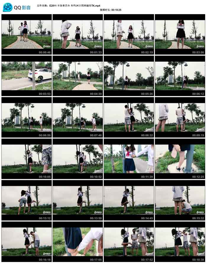  �뵺����̨ ����JK��԰���ȵ�TK