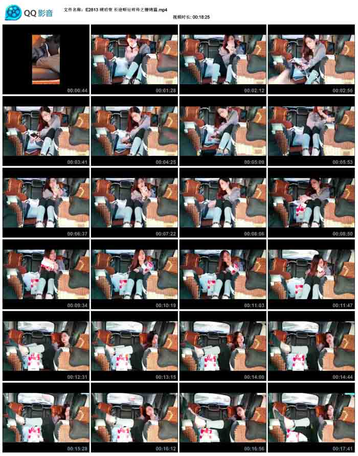 ������ ��;����ǰ��֮����ƪ