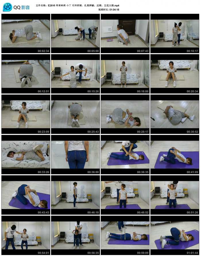 ����ӳ�� С�� ��Ťץ��������Ѻ�⣬�������廨���