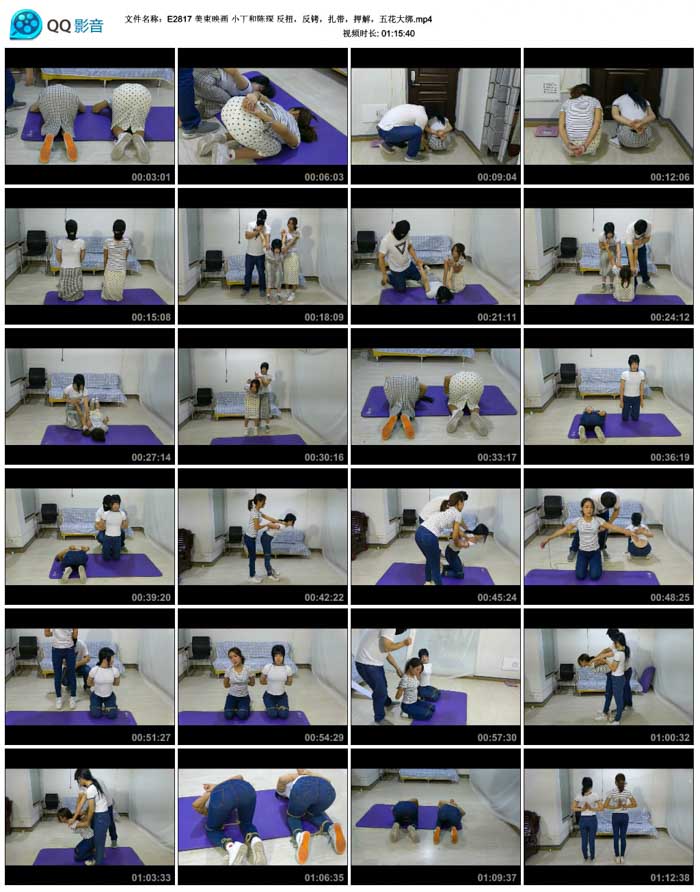  ����ӳ�� С���ͳ�� ��Ť��������������Ѻ�⣬�廨���