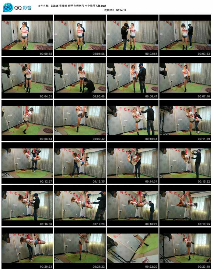  ��Ե�� ¹Ұ �������� ������������