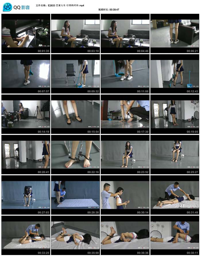  �������� ���ԵĴ���