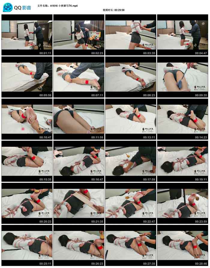  С������TK