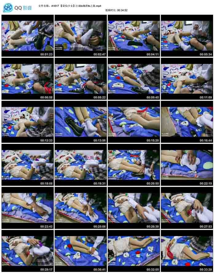 ��������Ů������lo���tk֮��